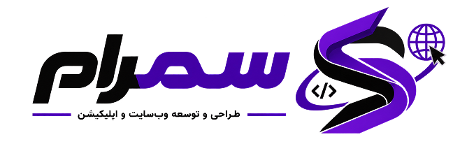 لوگوی سمرام